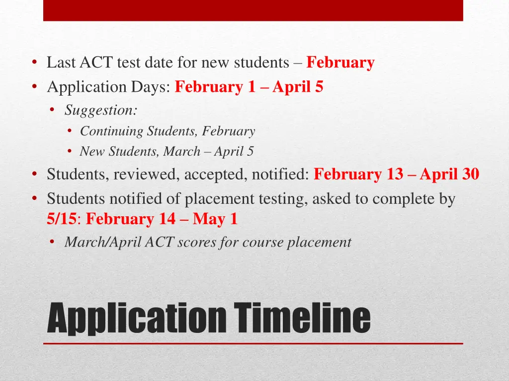 last act test date for new students february