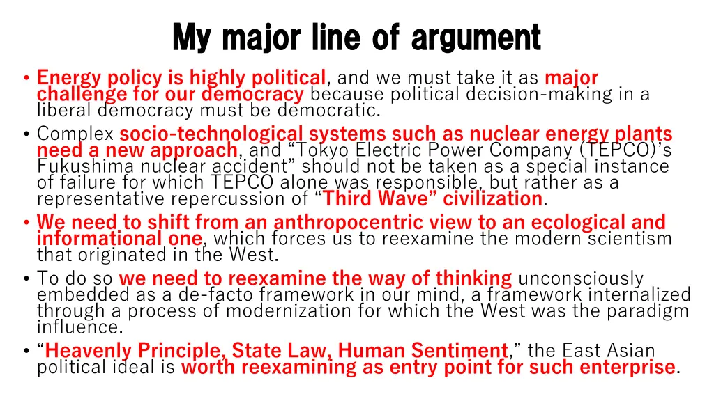 my major line of argument my major line