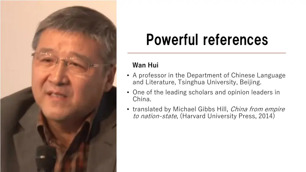 powerful references