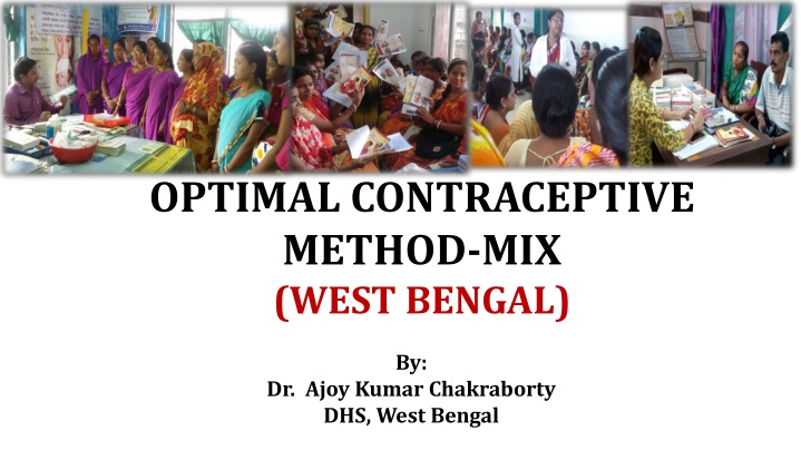 optimal contraceptive method mix west bengal