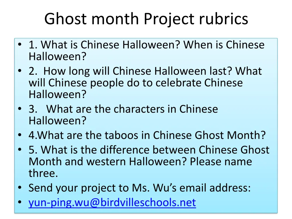 ghost month project rubrics