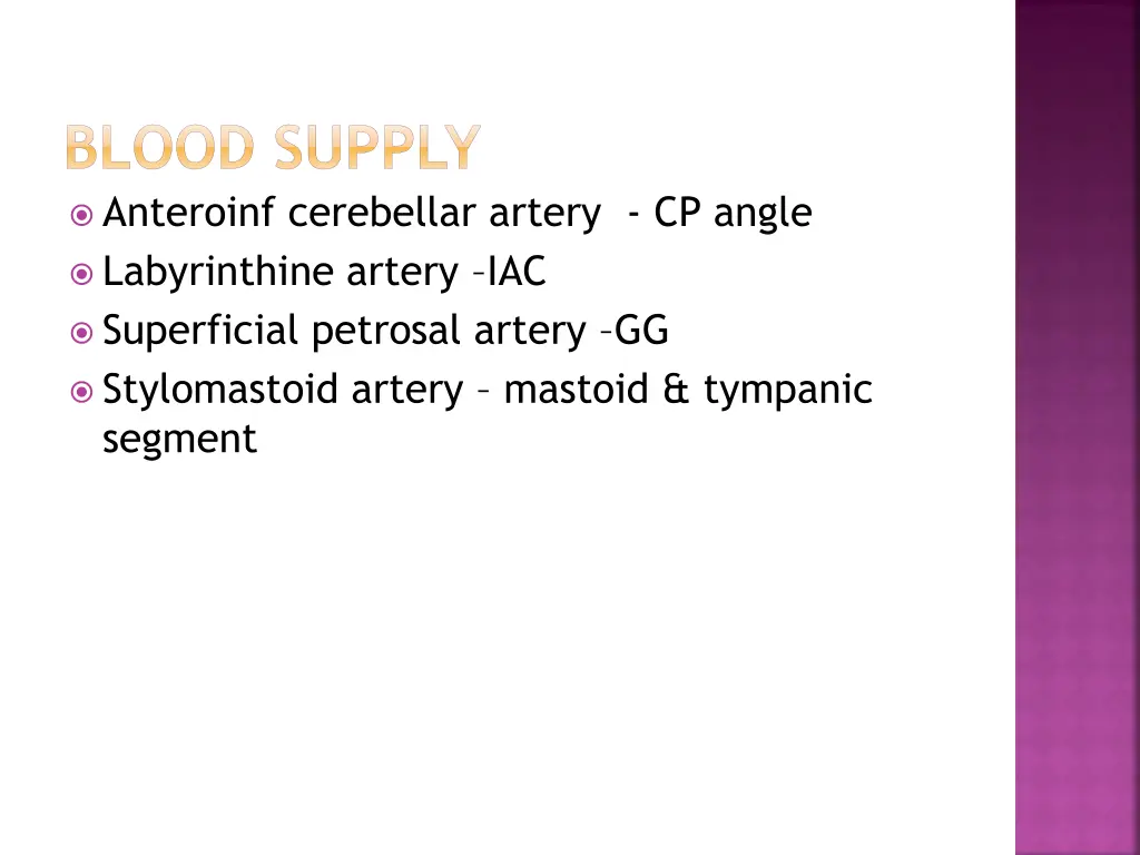 blood supply anteroinf cerebellar artery cp angle