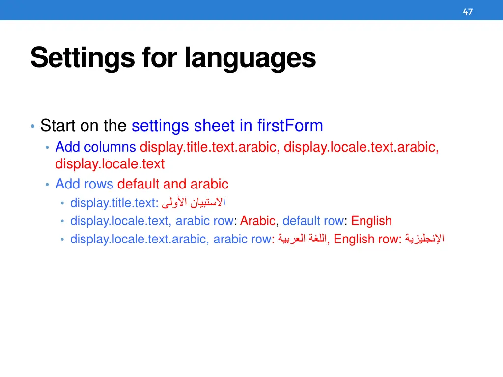 slide47