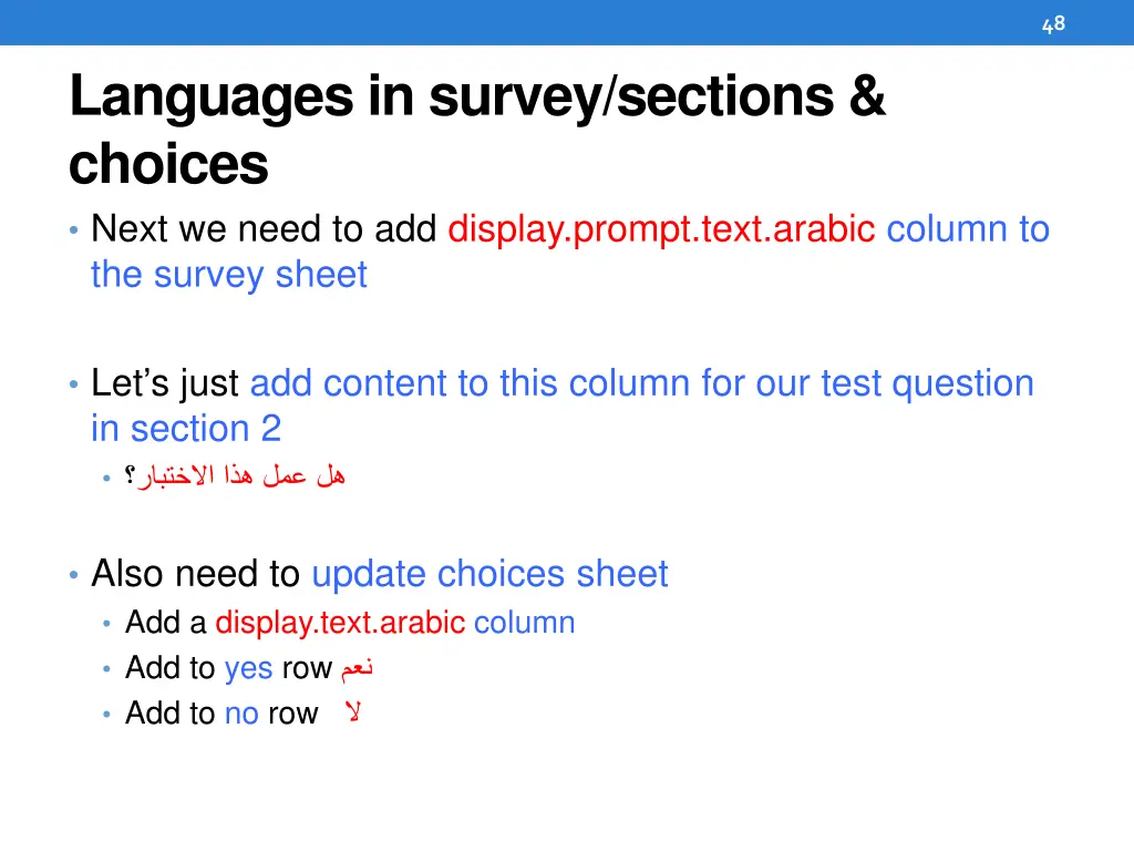 slide48