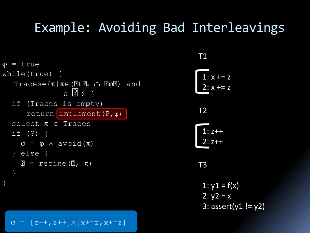 example avoiding bad interleavings 2