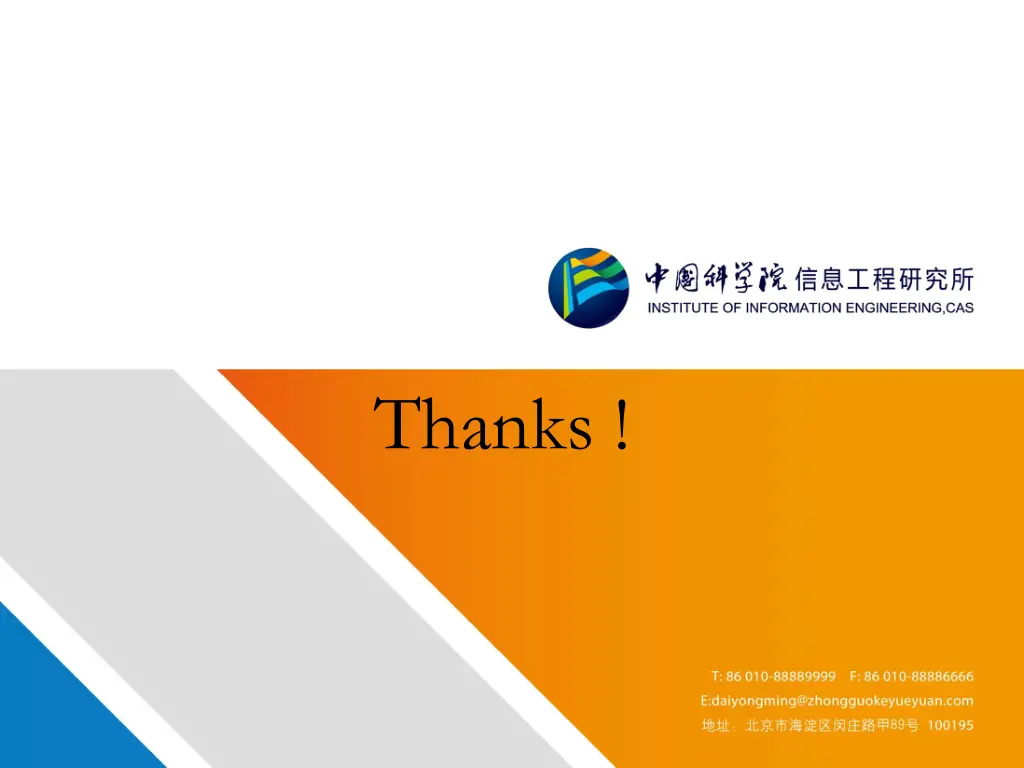 thanks