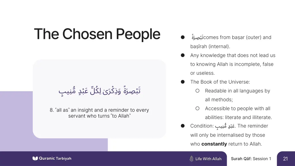 the chosen people