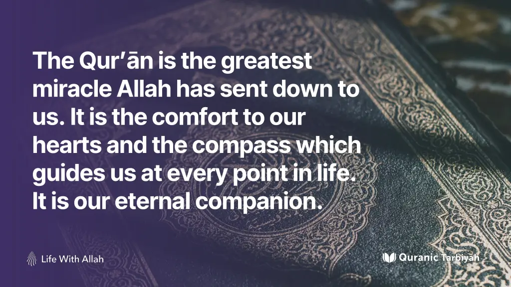 the qur n is the greatest miracle allah has sent