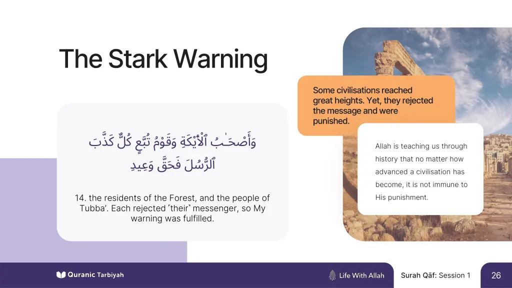 the stark warning