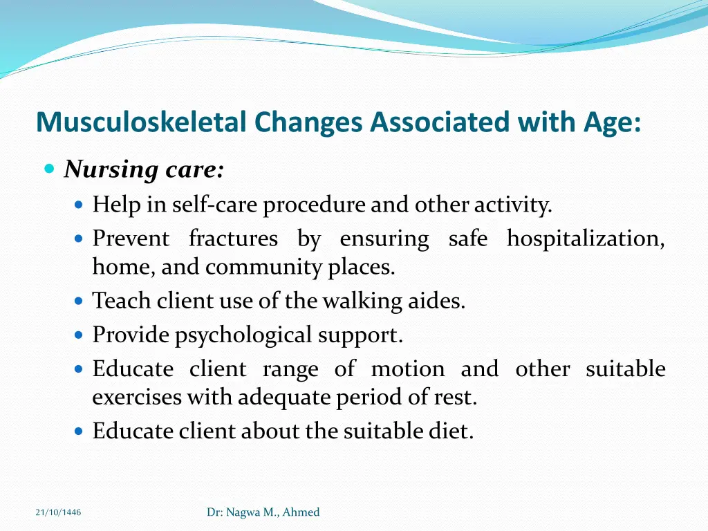 musculoskeletal changes associated with age 1