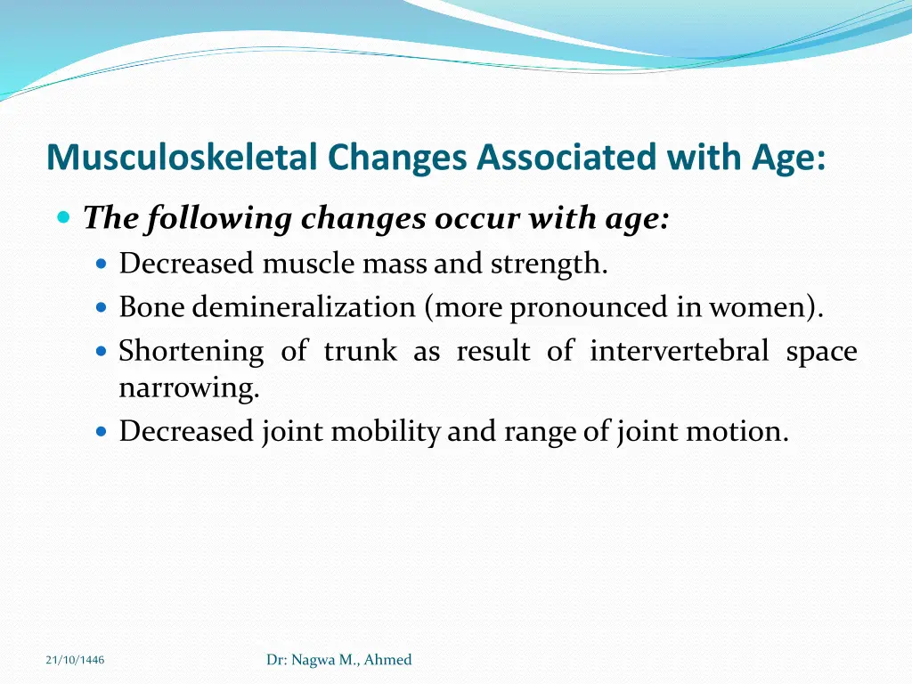 musculoskeletal changes associated with age