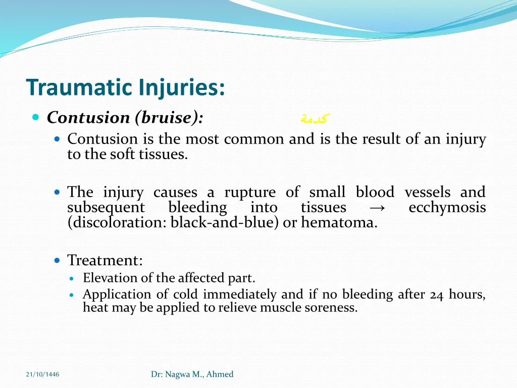 traumatic injuries contusion bruise contusion