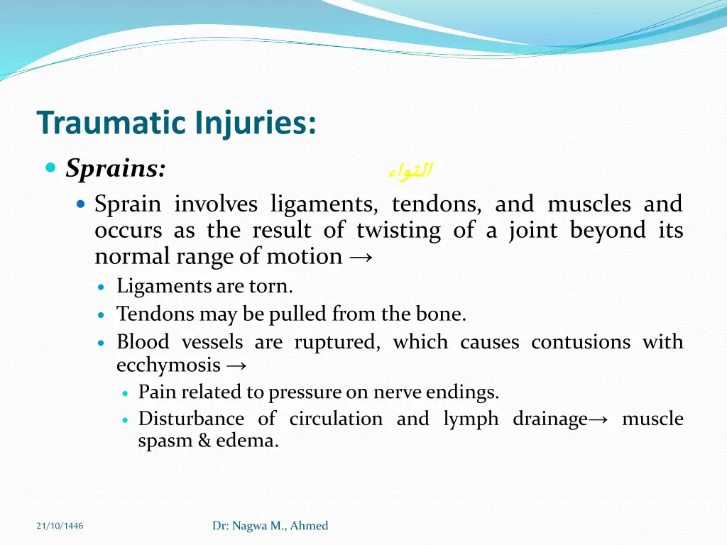 traumatic injuries