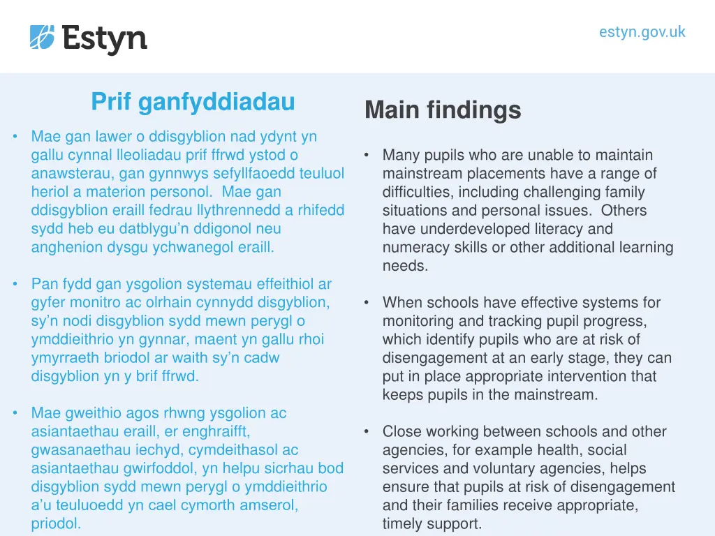 prif ganfyddiadau 8