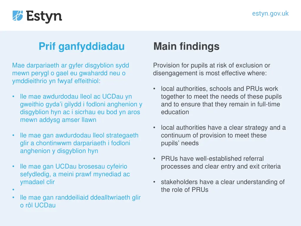 prif ganfyddiadau