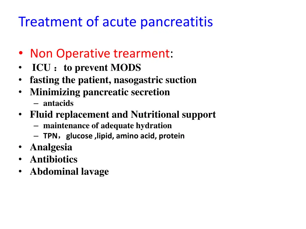 treatment of acute pancreatitis