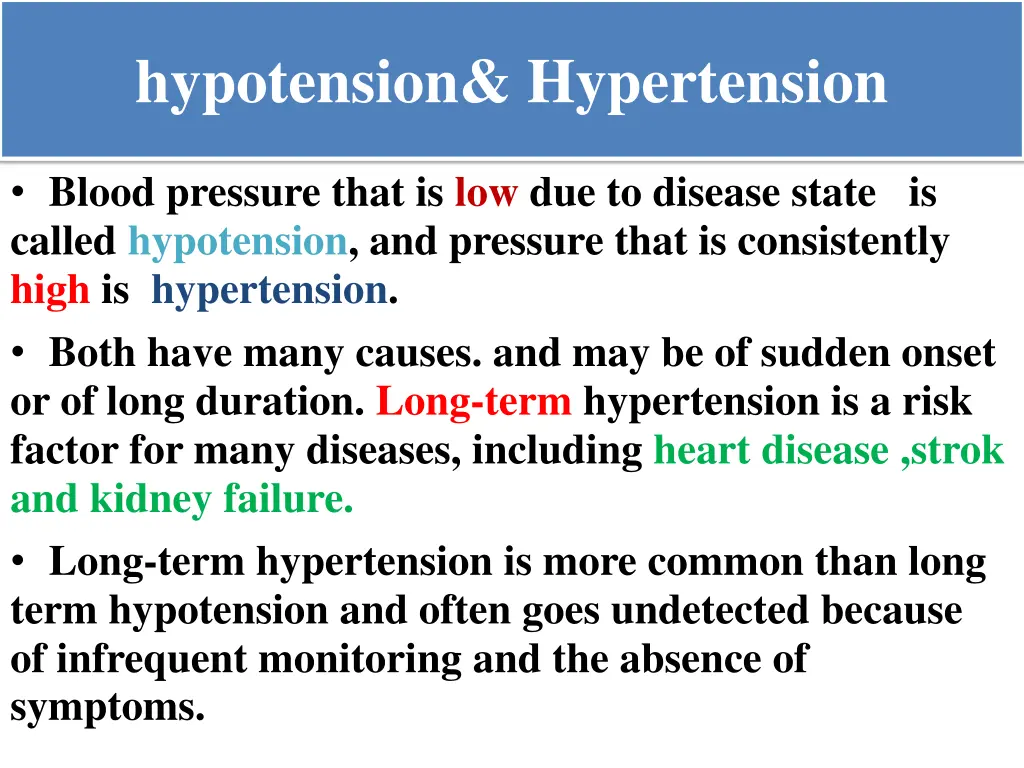hypotension hypertension