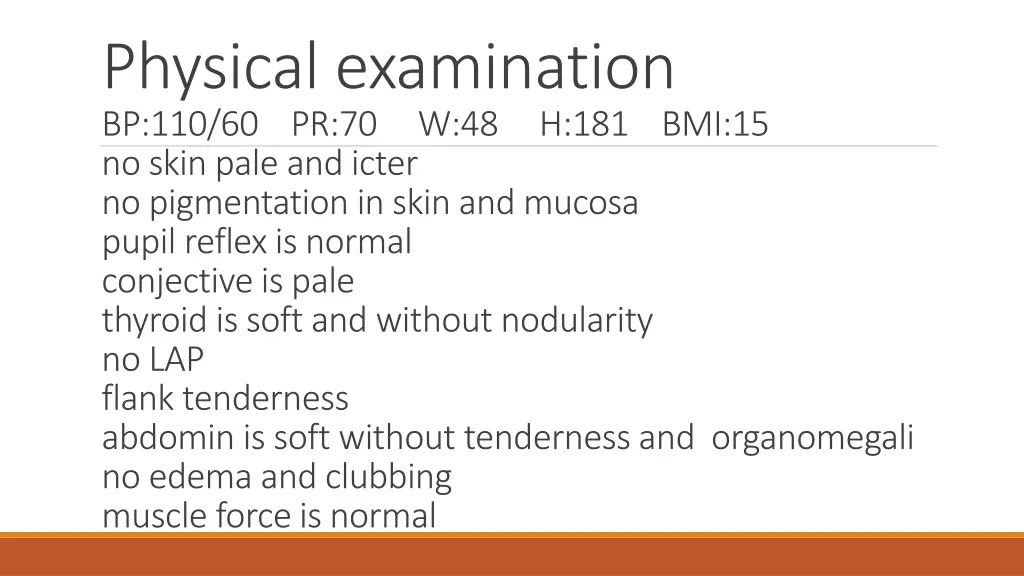 physical examination