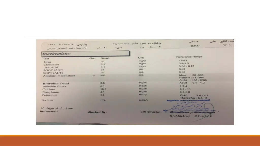 slide12