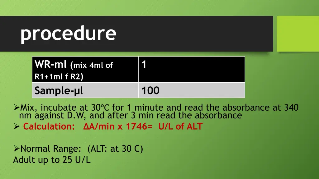 procedure