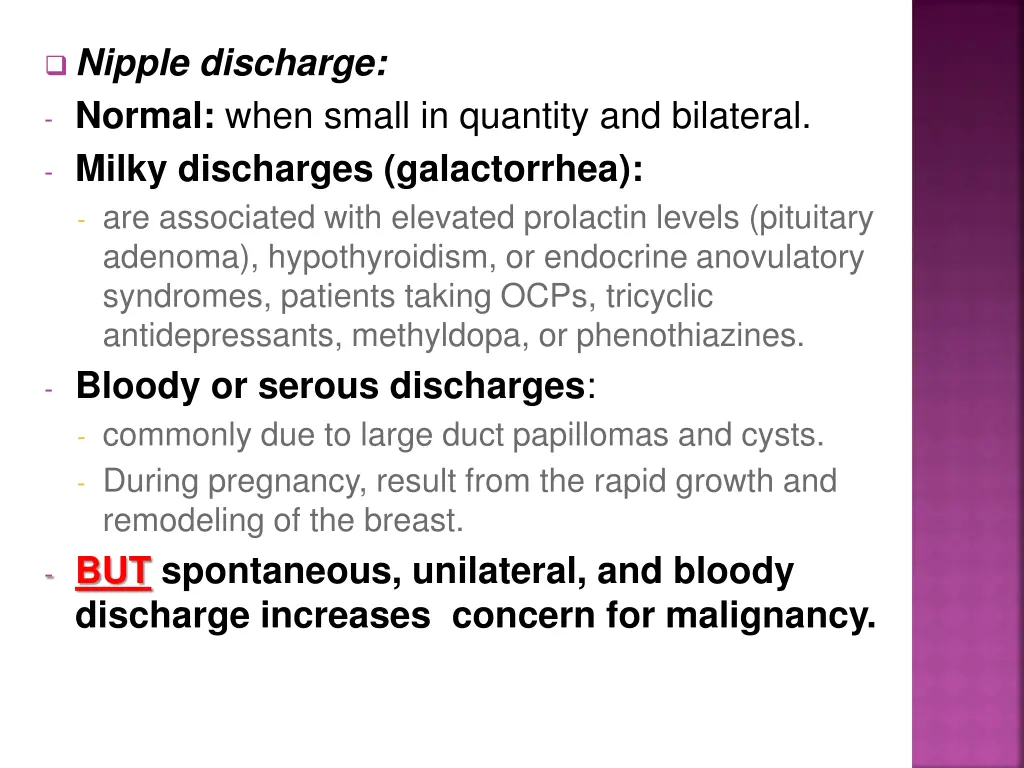 nipple discharge normal when small in quantity
