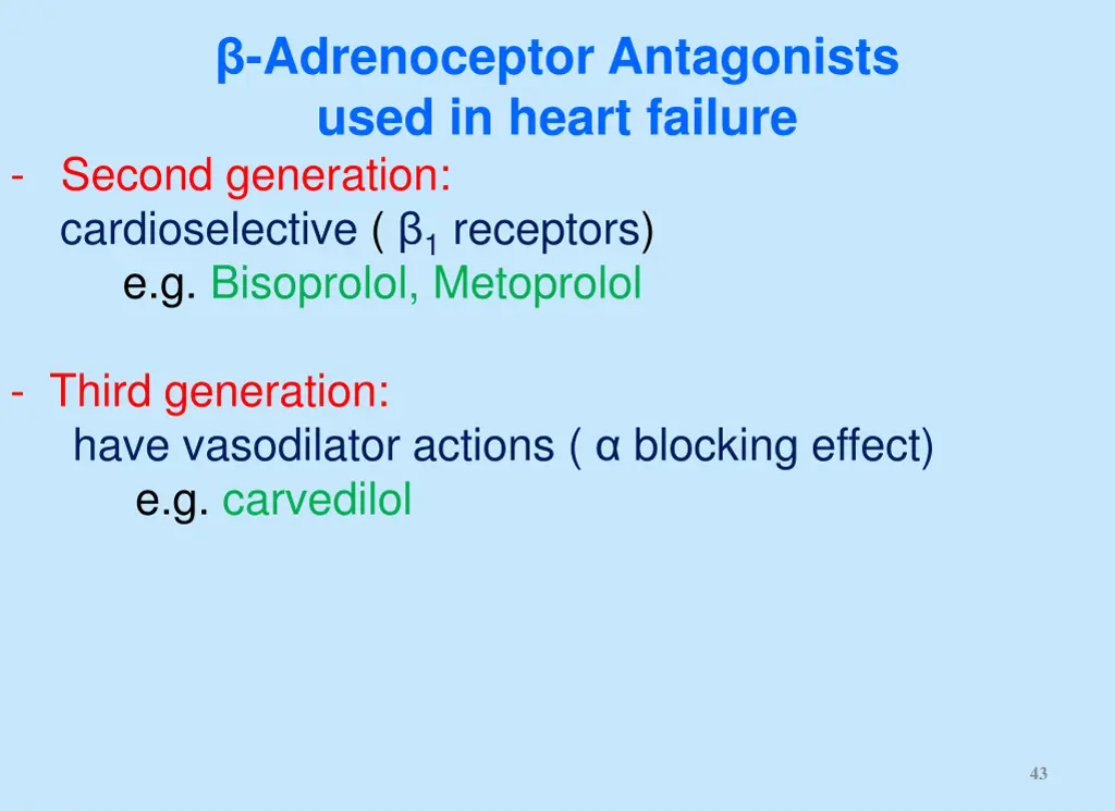 adrenoceptor antagonists used in heart failure