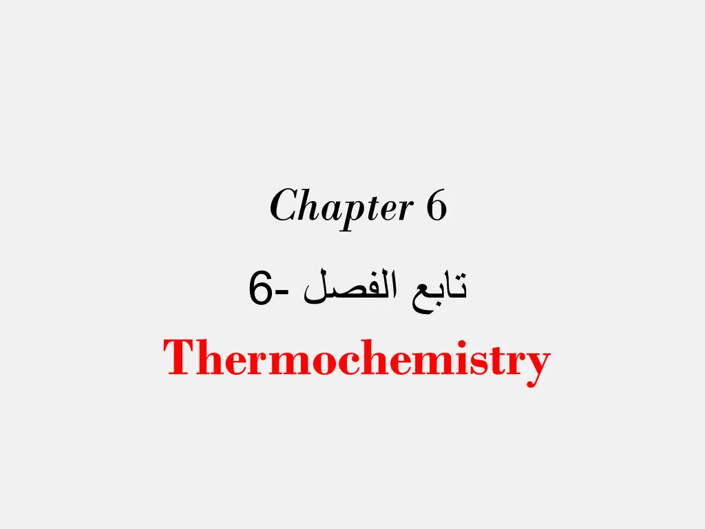 chapter 6