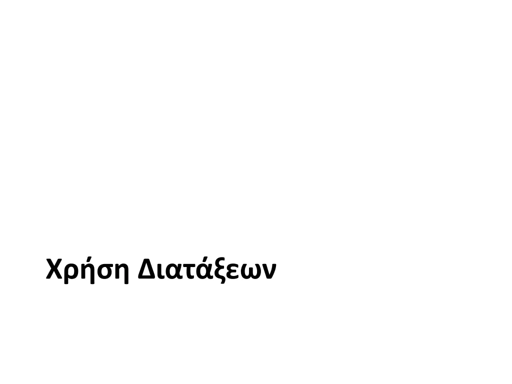 slide6