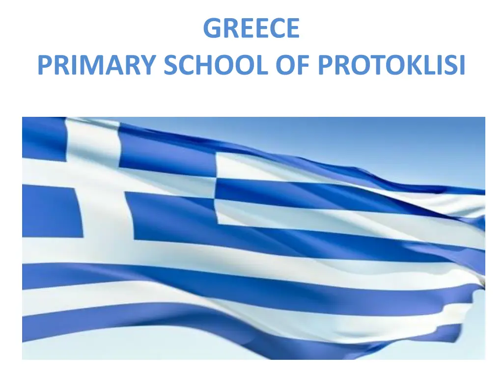 greece 1