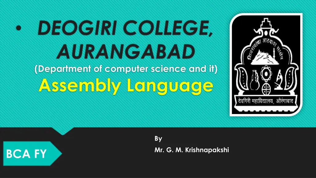 deogiri college aurangabad department of computer