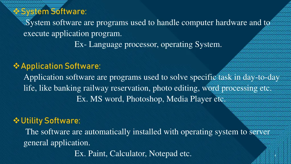 system software