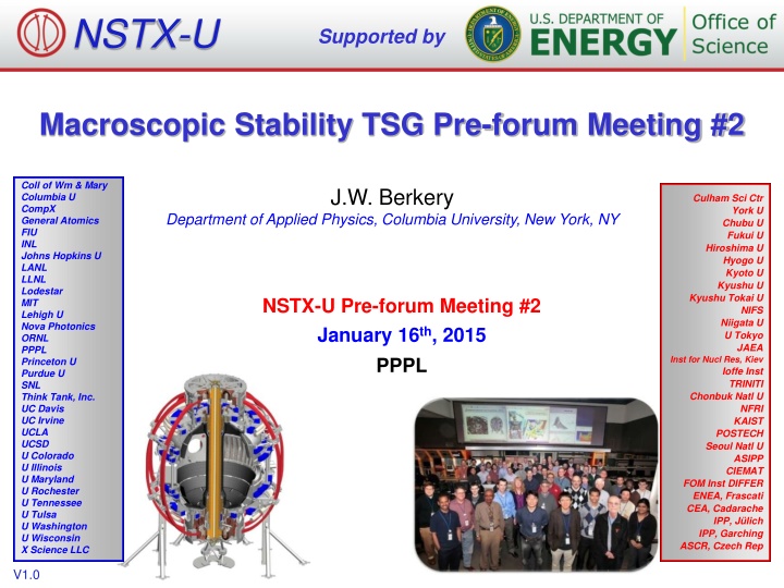 nstx u