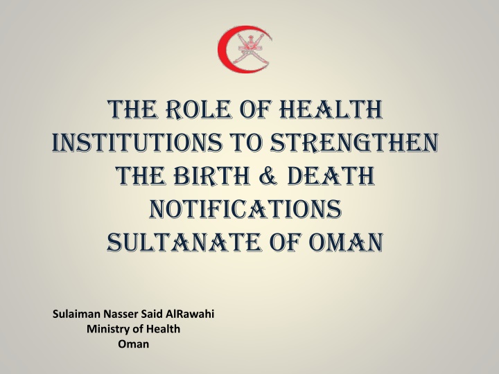 the role of health institutions to strengthen