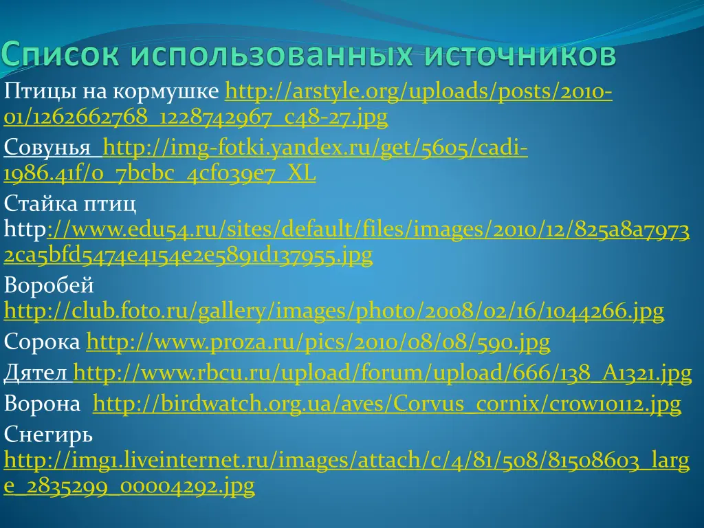 http arstyle org uploads posts 2010 01 1262662768