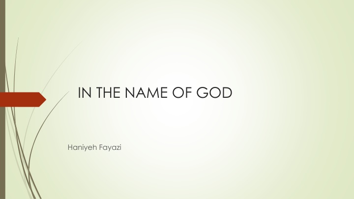 in the name of god