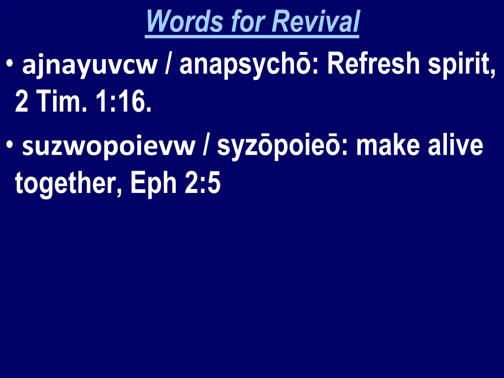 words for revival 2