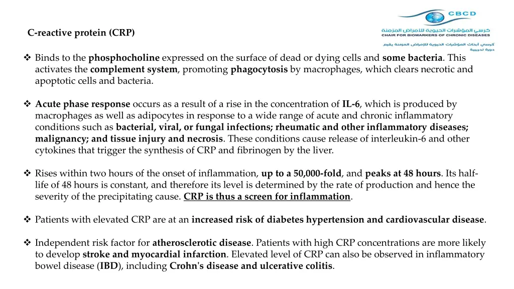c reactive protein crp 1