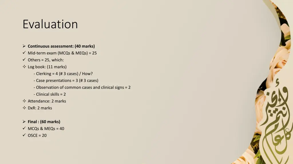 evaluation 1