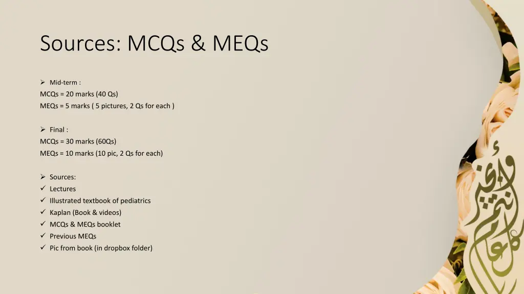 sources mcqs meqs