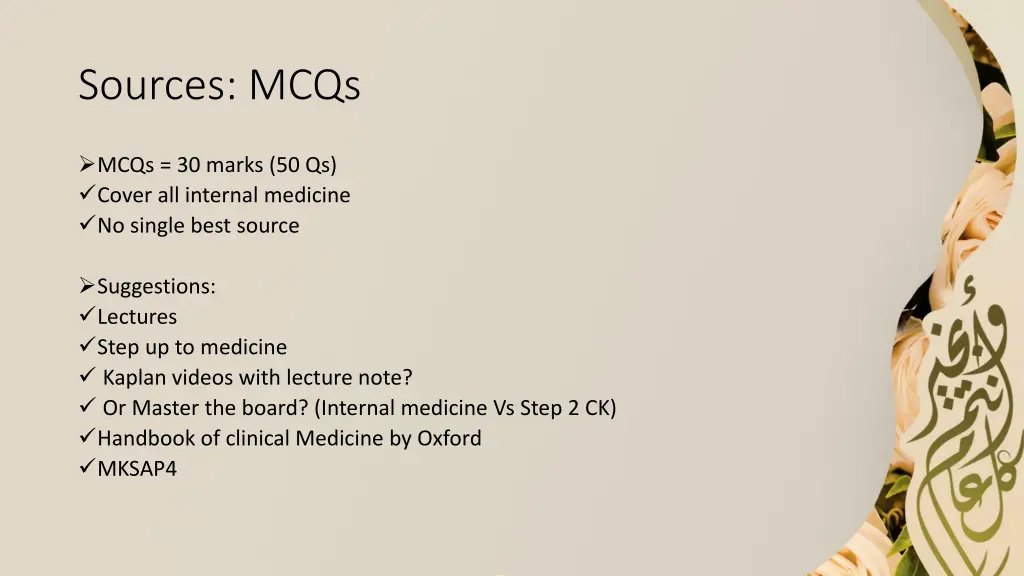 sources mcqs