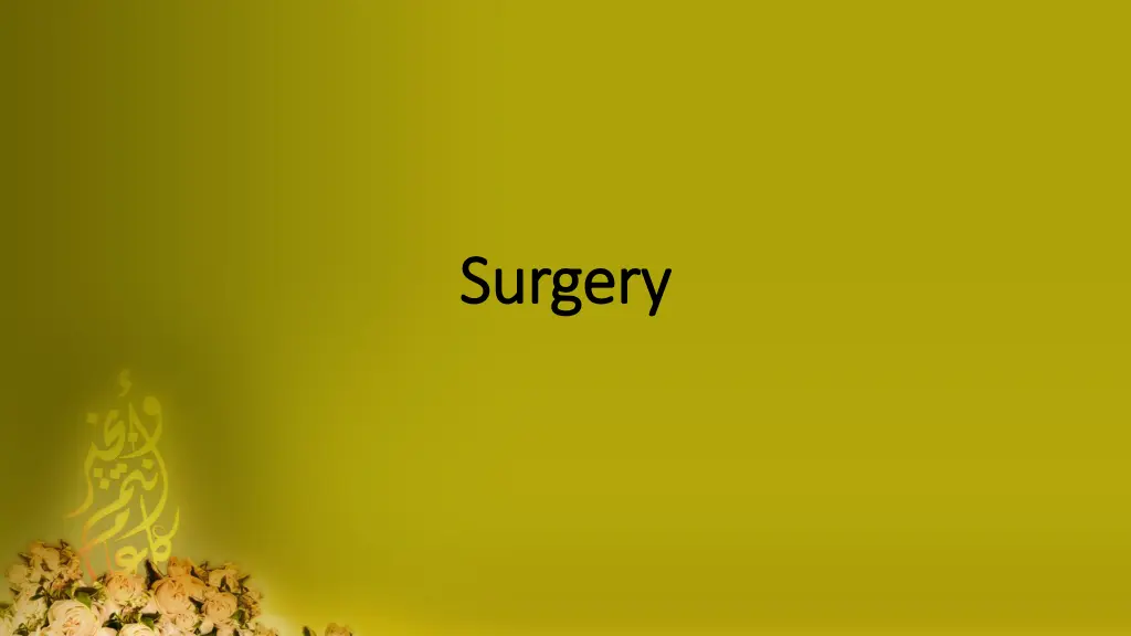 surgery surgery