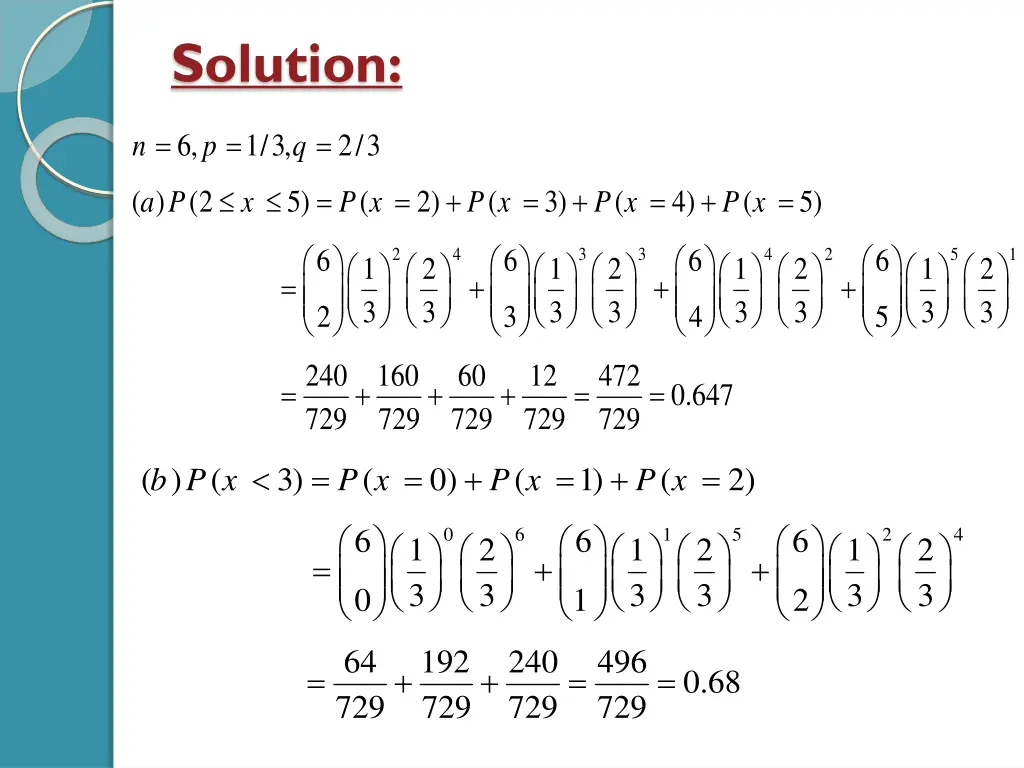 solution 1