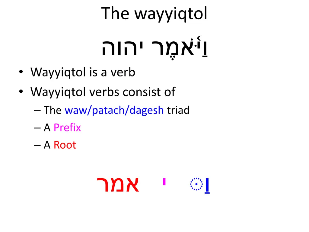the wayyiqtol 1