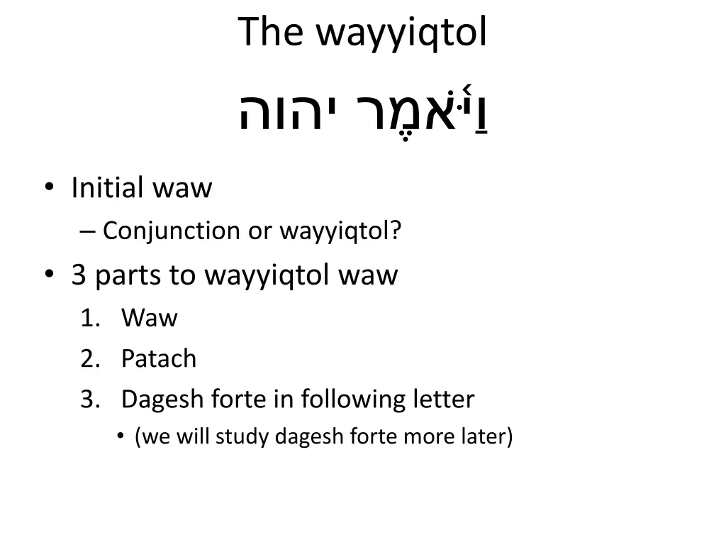 the wayyiqtol