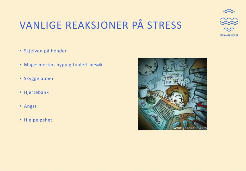 vanlige reaksjoner p stress