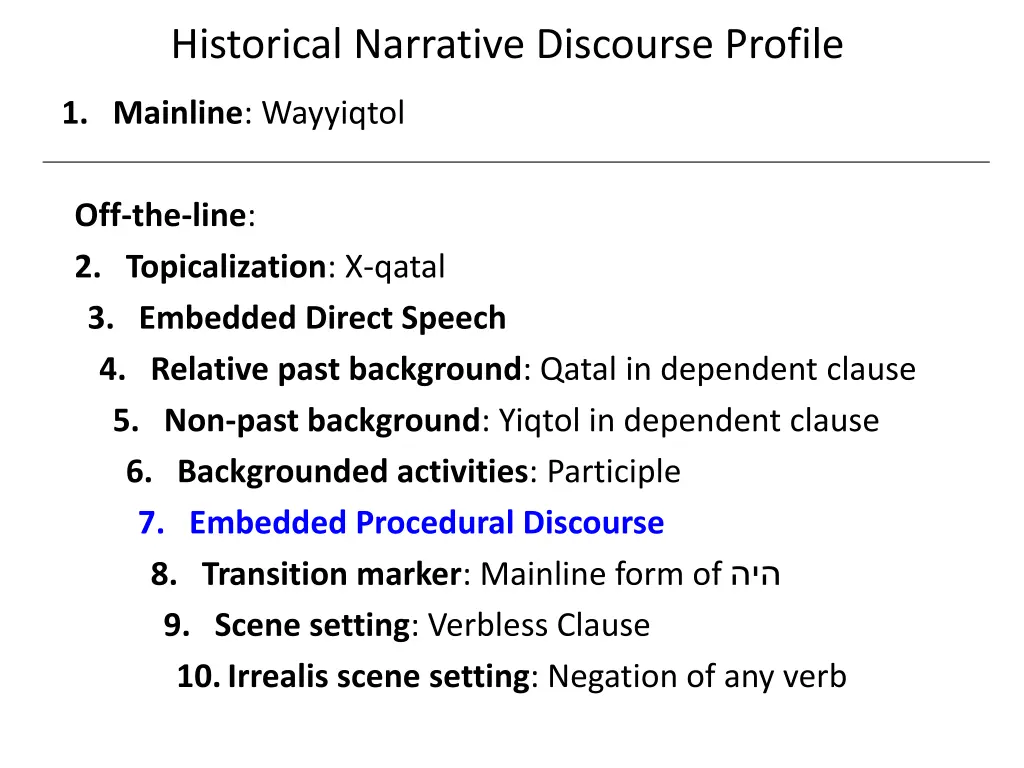historical narrative discourse profile