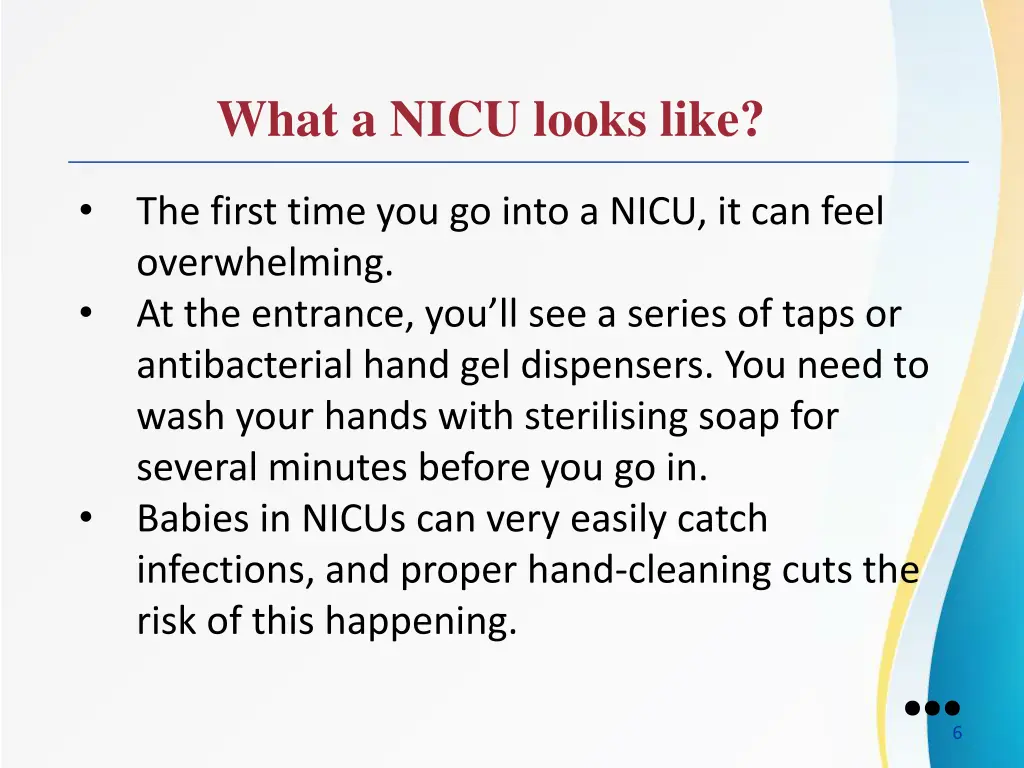 what a nicu looks like