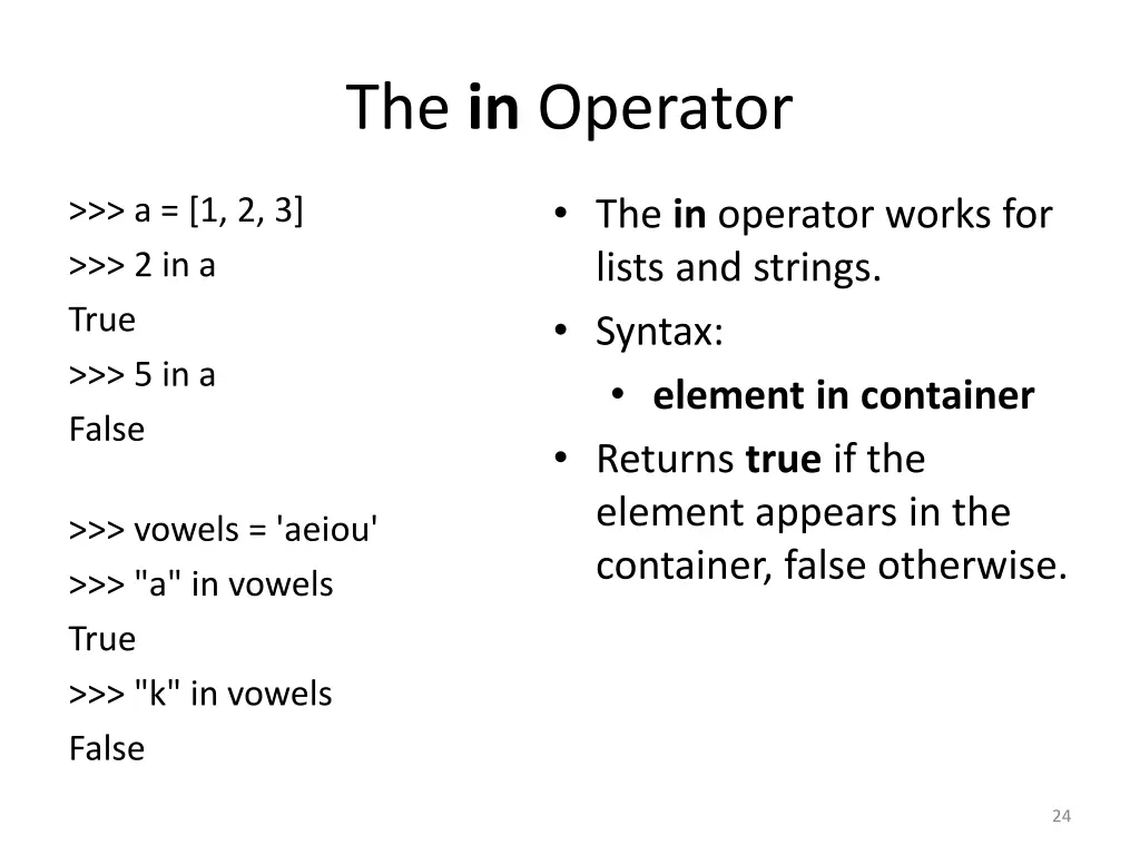 the in operator
