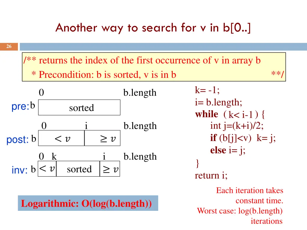 another way to search for v in b 0 1