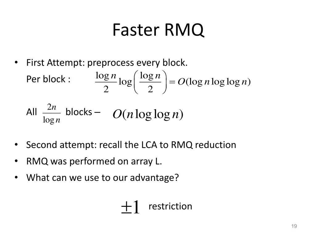 faster rmq 6